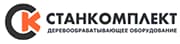 Логотип компанії Станкомплект Деревообробне обладнання