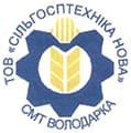 Логотип компанії Сільгосптехніка НОВА